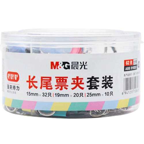 ����װ�����롿1��/100ö �����ɫ��β��19mm25mm����� 4.1Ԫ