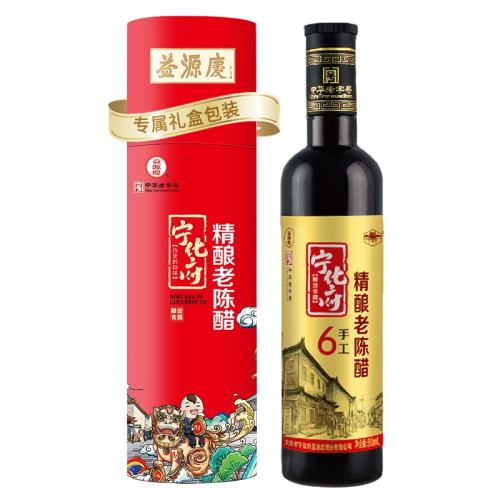 ɽ���������ϳ´�500ml�����ϴ�