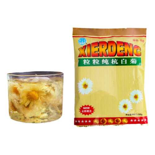 �������� 50g ���׾� ��ԣ̩�ؼ�ȥ�����Ƚⶾ���׾� 79Ԫ��5��(��15.8Ԫ/��)