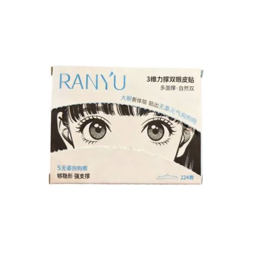 �޹������� ?���ʺ�С��˫ ����Ƥ�� Ⱦ��3ά����˫��Ƥ��Ů������Ȼ֧����ǿ�޺۳־ö���������ר�� 19.9Ԫ