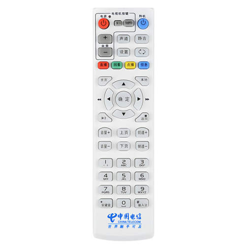 ����ȫͨ��.����ɫ��ֿ����36# �����й����Ż�����ң����ͨ�� 4.35Ԫ