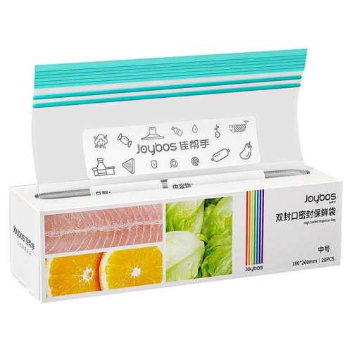 ��˫���װ��С�Ŵ�װ����20ֻ�� ��˫���غ�ʳƷ�����ʴ��ܷ�� 3.9Ԫ