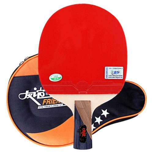 �����һ�Ǻ��ģ������� ��Ʒ����729һ�Ƕ���5��ƹ������ 41Ԫ