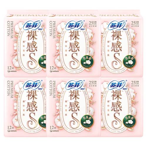 ����������250mm 72Ƭ �շ����������S����������250mm���װ��������Ů�ٷ��콢����Ʒ