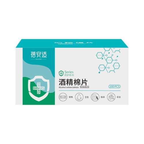 ����2��1��6*3cm�ƾ���Ƭ100Ƭ/�� ���������б�Я�ֻ�����ʪ�� 7.74Ԫ