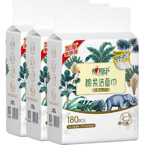 ���������á�180��*1�� ����ӡ�������� 21.9Ԫ