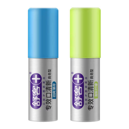 ��ˬ���� ��Ϳ������¼���ʿ��ǻ���������־���Ů�����¿ڳ��콢����Ʒ