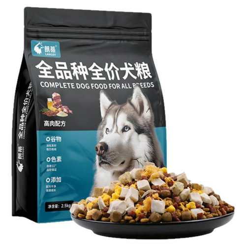 ��������1�Ӫ����ֵ�͡����Ƽ� 0kg ����������֧���Գԡ�����100��+ 10.34Ԫ