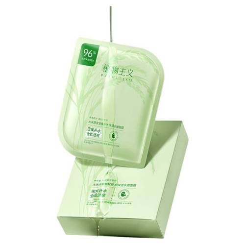 ����ʪ�۷������ò���������ˮ��Ĥ10Ƭ ֲ������׼�и���Ĥ�滺��ˮ��ʪ 34.71Ԫ