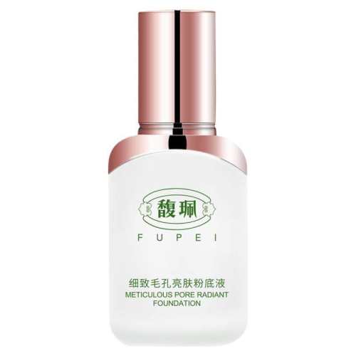 ��ɫ ϸ��ë�������۵�Һ��ʪ𥫘 22.88Ԫ