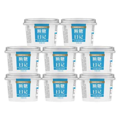 ��ʿ �����ռ����� ��װ ���·����� ԭζ 130g 12�� 56.9Ԫ