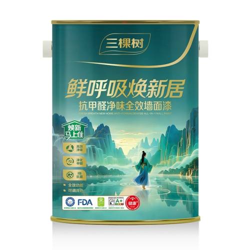 ��Ϳˢ����ѡ�Ա�0ԪԤԼ ���� �������ʺ������¾��齺�� 2.54Ԫ(������)