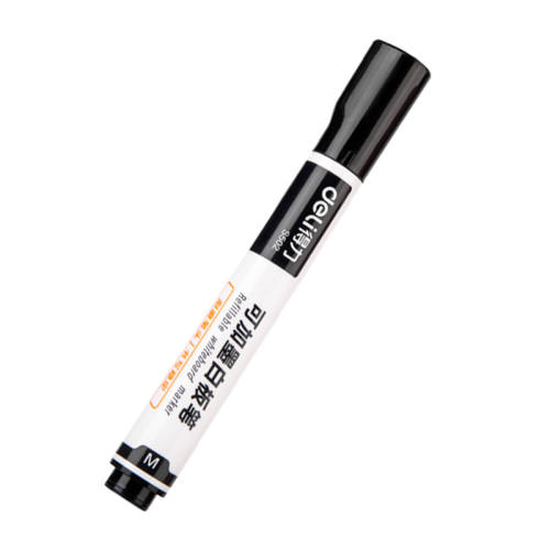 s507�ɼ�ī��ɫ2֧ �����޶���д��ɫ�������װ�� 4.3Ԫ