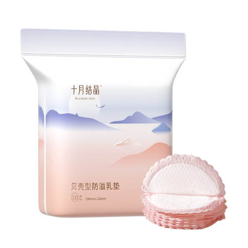 ���ǿ�-˲��ˬ-30Ƭ һ���Է������ʮ�½ᾧ 9.9Ԫ