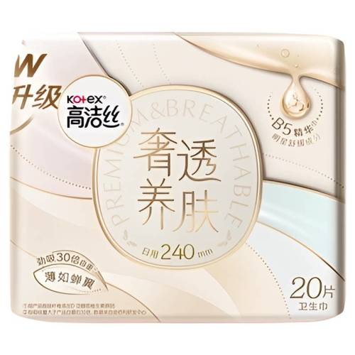 �߽�˿��������������20Ƭ 19.9Ԫ