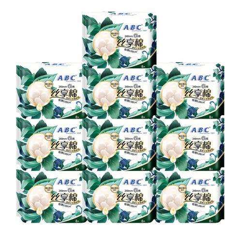 ��������˿����163����60Ƭ ABC����������Ů˿����240����ҹ��