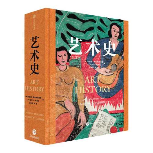 �����������۽��������Ʒ��ѡ�� 2014��2024 ����ʷ������˹�п�˹�������� 213.2Ԫ