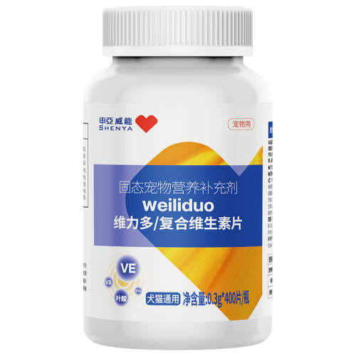 1ƿ ��������è�乷��ά���� 99.24Ԫ��4��(��24.81Ԫ/��)