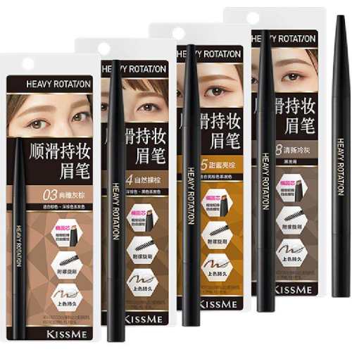 03 ���Ż��� KISS ME/��ʿ��˳����ױü�� 48.4Ԫ