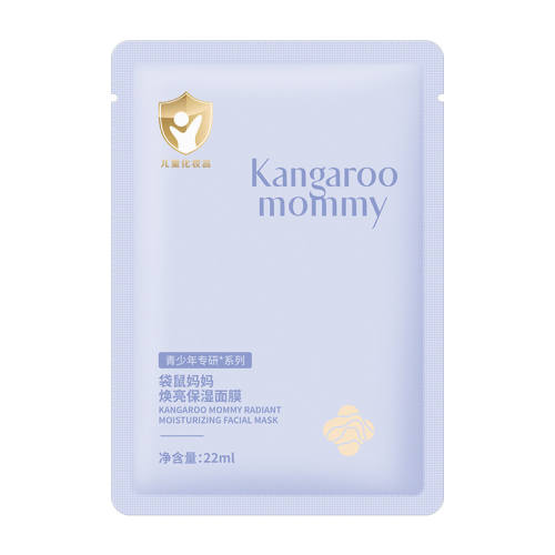 �滺�޻���Ĥ*1�� �������������������Ĥ��ˮ��Ů����ͯר�ò�ˮ������ѧ������Ʒ 26.07Ԫ