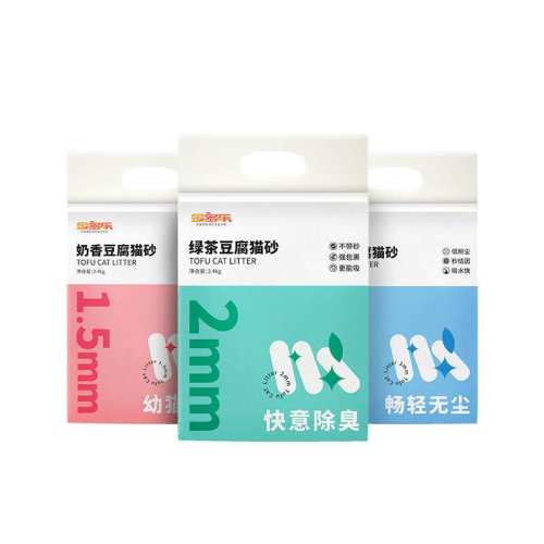 ������̿������2mmԭζ��̿5��1���èɰ2.4kg*1�� 2.4kg �����ף��ļ�����èɰ�� 11.7Ԫ