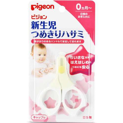 ����װ 2�� Pigeon���׽��ڶ�ͯ�׶�ָ�׼� 48.4Ԫ