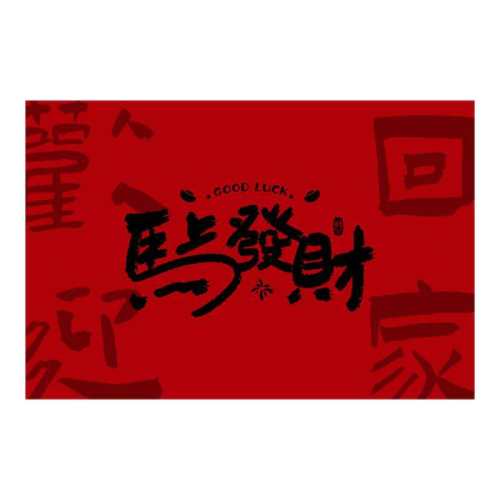 ���ڲ�����˿Ȧ-���ϱ��� 50*80cm �뻧�ŵص��ɫ˿Ȧ���Žŵ�