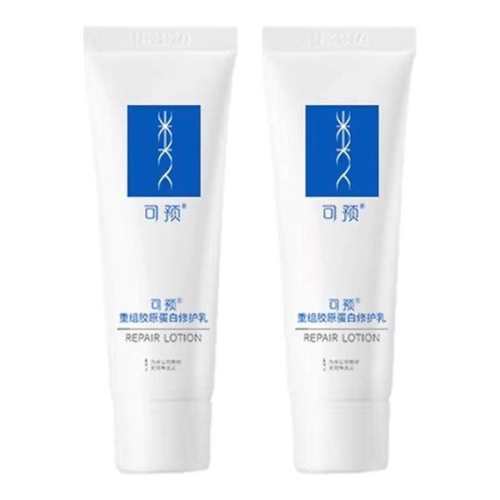 �ɿ���ɫ ��Ԥ���齺ԭ���ױ�ʪ�޻�ά���� 538Ԫ��2��(��269Ԫ/��)