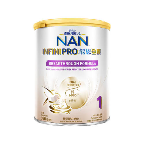 ����Ӫ��Nestleȸ���ܶ�ȫ��1��6HMO�ʶ�ˮ�����Ӥ���̷�350g 152.7Ԫ