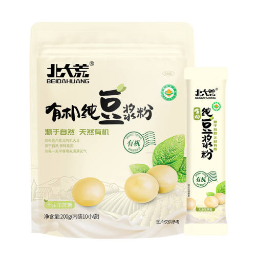 �л�������10��200g�������ֱ��� ������л���������Ӫ����� 130.1Ԫ��5��(��26.02Ԫ/��)