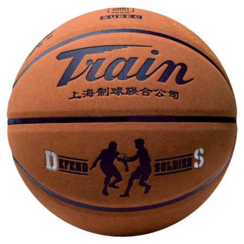 7������ 7078�غ�ɫ �ߺ�����(��׼��) ��Ʒ��ͷ������Ƥ���� 112.64Ԫ