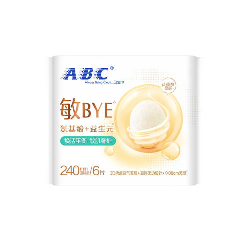 ��BYE����2�� +ҹ��1�� ABC��BYE����Ԫ������