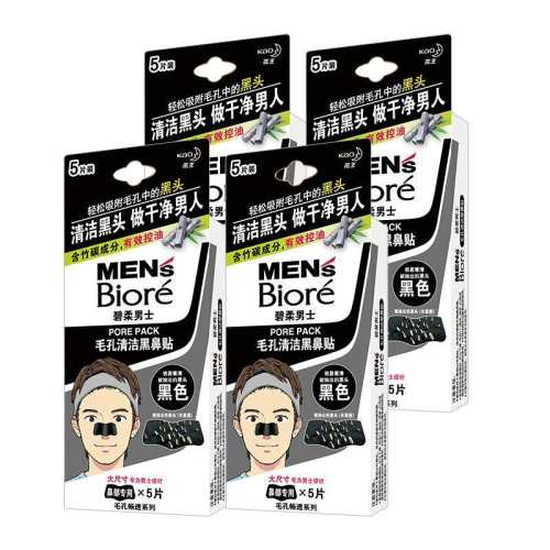 2�� ˺���������ë�׺�ͷ 45.82Ԫ