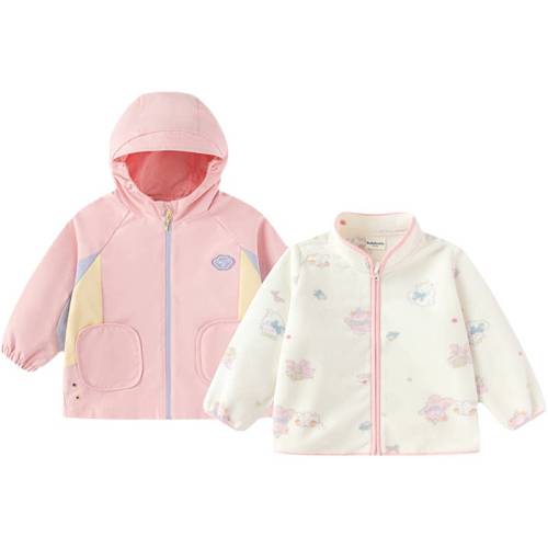 80 ��ͷ۵� �������ˮ͸ʪ�� ����������ͯ������ͯŮͯҡ���� 219.89Ԫ