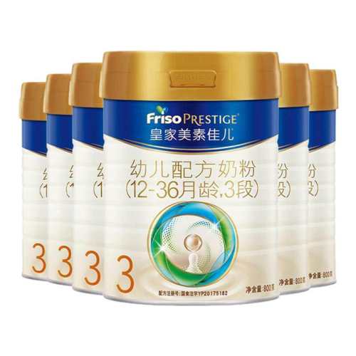 Friso Prestige/���ؼѶ� �ʼ����ؼѶ� 3�� Ӥ���̷� 800g 6��