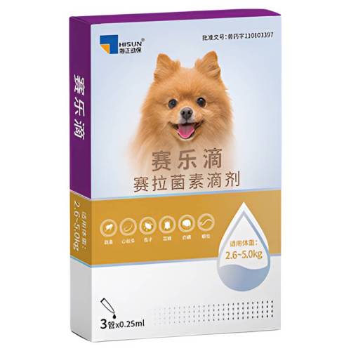 0.25ml ���ֵ�Ȯ�õμ�ȥ������������ҩ