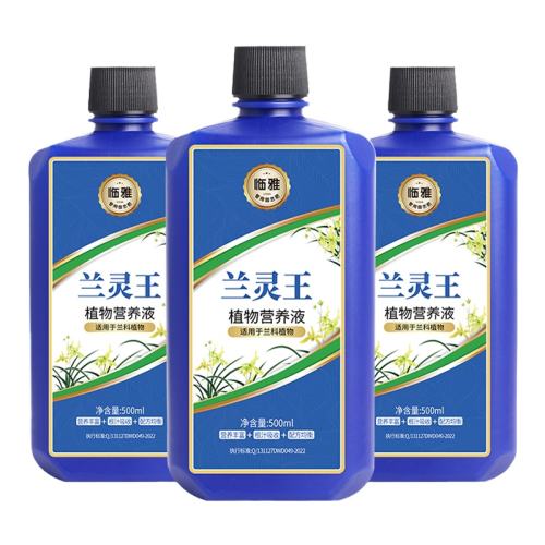 ��������������������� 300ml 1ƿ������ͷ�� ����ר�÷�������������ר�λ�Ҷ