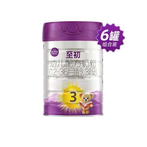 �ۻ��㣺6�� 850�� a2����Ӥ�׶��̷�3��850gx6��װ