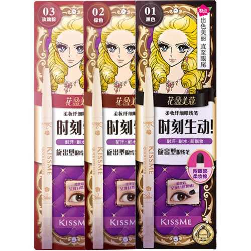 01��ɫ ��ױ��ϸ�������� 48.4Ԫ