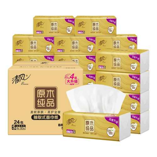 ����4��M��80�� 10�� ���ֽ��ԭľ��Ʒ��ֽ��װ�������ʵ��װֽ��ͽ�ֽ����ֽ���ֽ