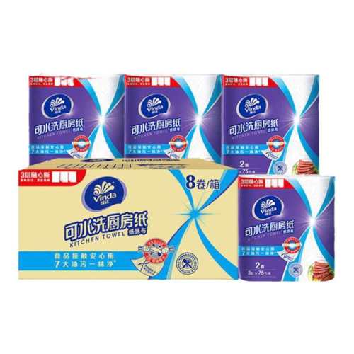 8��װ�����������/7������һĨ�� ά���ˮϴ������ֽ������ˮ