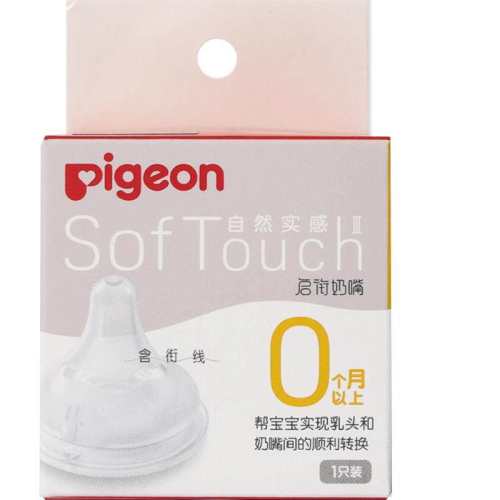 SS�ţ�������0����+�� ��������Ӥ�����ھ����� 38.25Ԫ