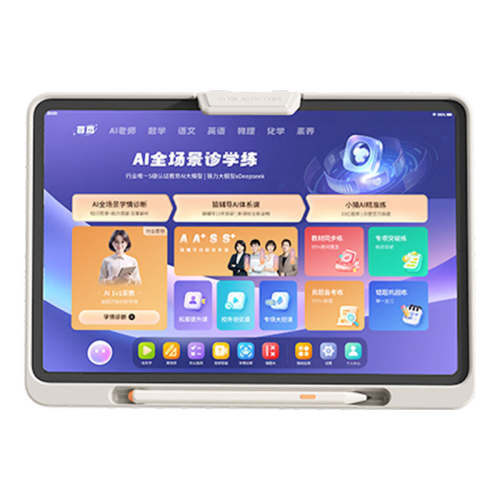 ��KA�ﲥȨ�治�õȡ��¿α�P40Ultra������˲8+256G СԳ��������ѧϰ�� ȫ������15%