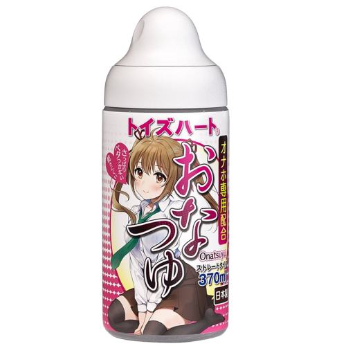 ����ɫ �ձ����ڶ��ӹ�����֭��������Һ�����޳�����Ʒ��Ȥ��Ůר�� 350.1Ԫ��5��(��70.02Ԫ/��)