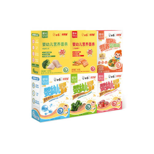 .��3��ζ3�С��Ӹ�+����+���� ����Ӥ�������������α�������� 73.35Ԫ��3��(��24.45Ԫ/������88VIP 95��)