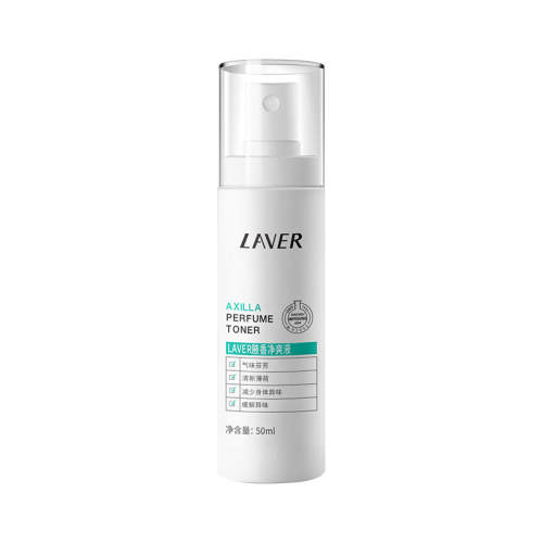 LAVER/��ޱ�� Ҹ����ˬҺ ֹ������ 50ml 88Ԫ