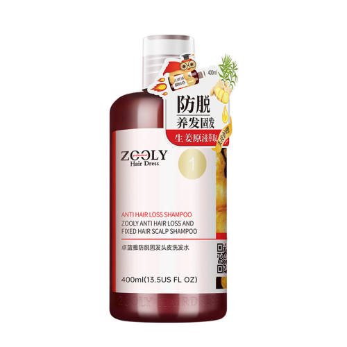 400ml ��90%�ͻ�ѡ���������ѹ̷�ϴ��ˮ ������ͬ�֡�׿���ŷ���ϴ��ˮ 60Ԫ