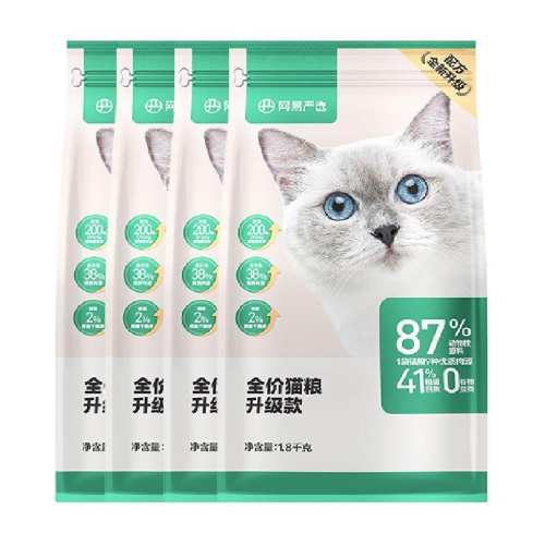 ������ѡȫ��è��1.8kg*4�� 269Ԫ