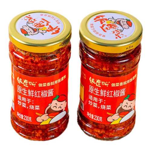 ԭ���ʺ콷��218g*1ƿ �����ز�������ԭ���콷�� 53.8Ԫ��5��(��10.76Ԫ/��)