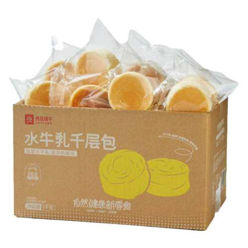 ������ˮţ�顿ˮţ����˺���1kg ��Ʒ����ˮţ��ǧ����˺������ 16.9Ԫ